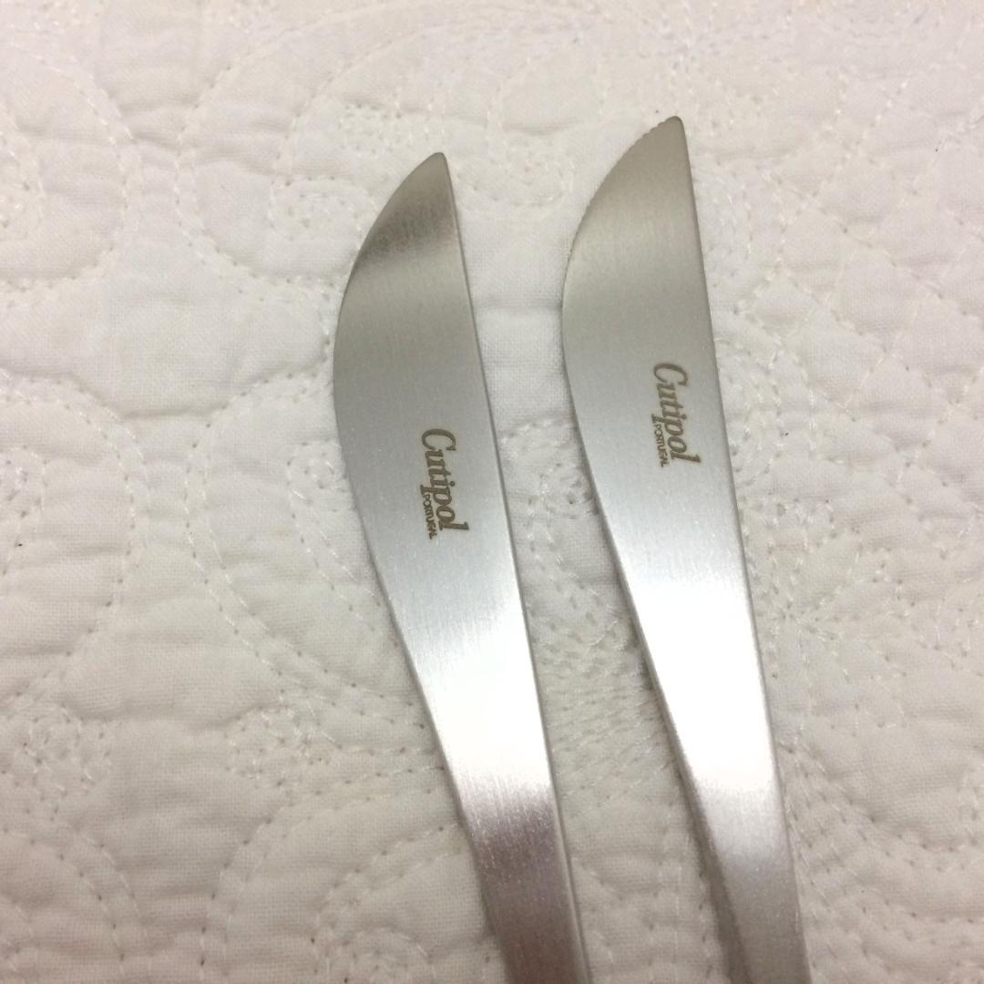 メルメル　クチポール　GOA　ブラウン＆シルバー　基本５種×各３本