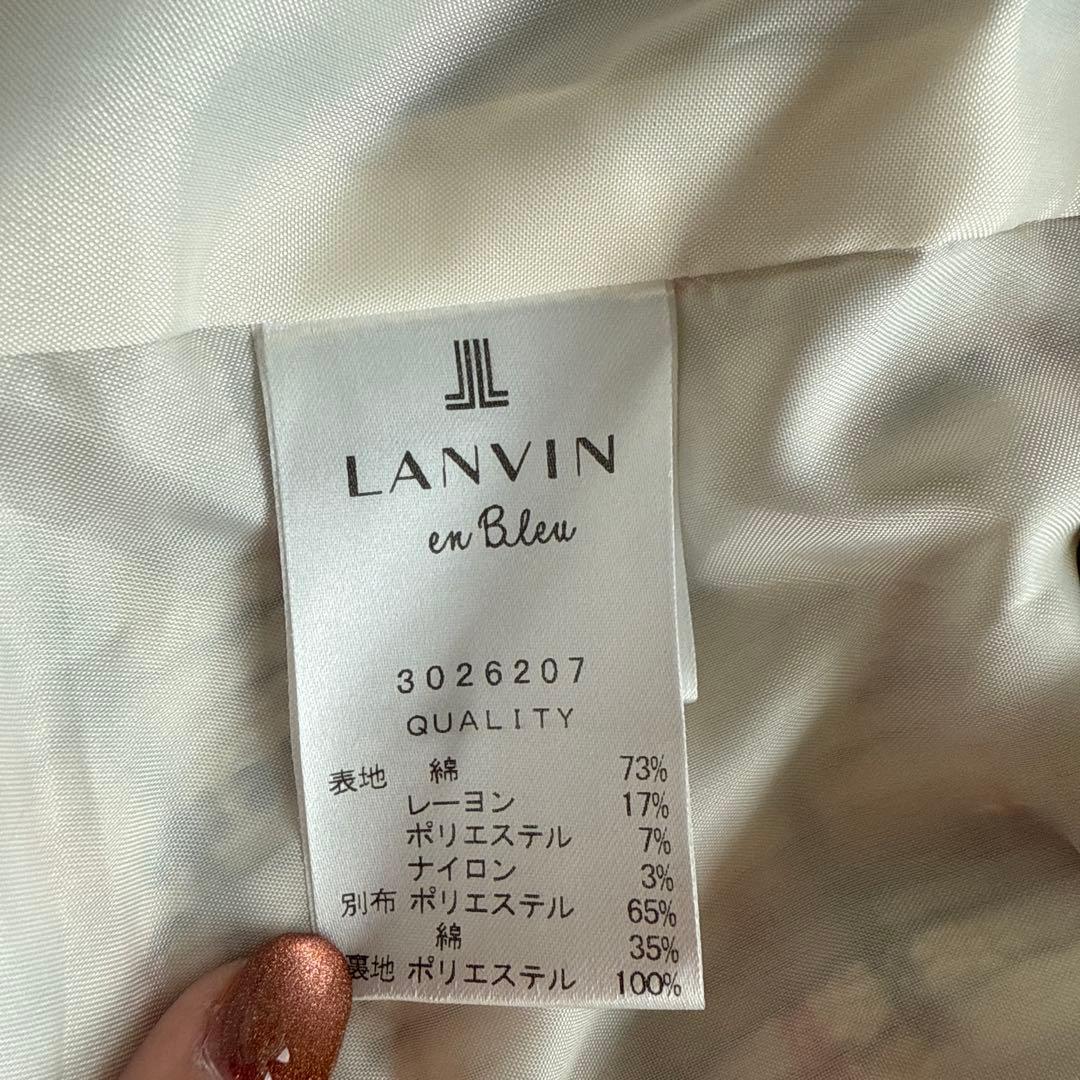 LANVIN en Bleu ランバンオンブルー　ツイードジャケット