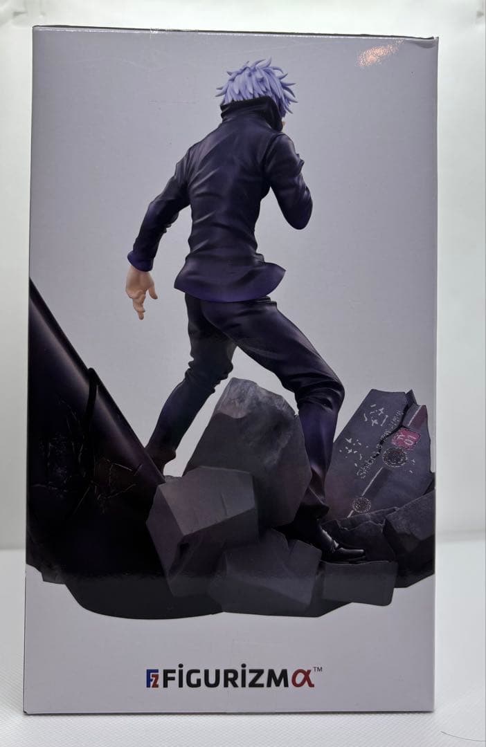 呪術廻戦　五条悟フィギュアセット