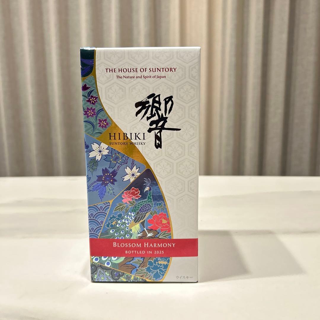 サントリーHIBIKI Blossom Harmony 2025