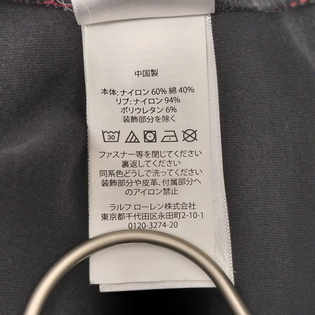 現行 ポロラルフローレン ジャージ トラックジャケット ポニー刺繍 ライン