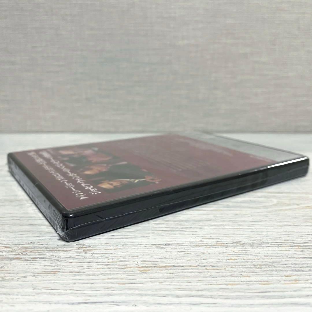 【廃盤 未開封】センチュリアン