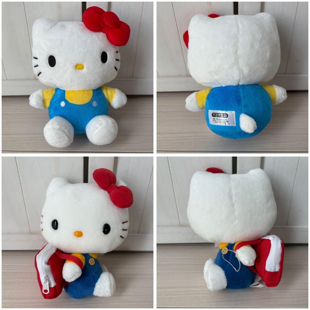 サンリオ ハローキティ キティちゃんグッズまとめ売り　ぬいぐるみ等10点