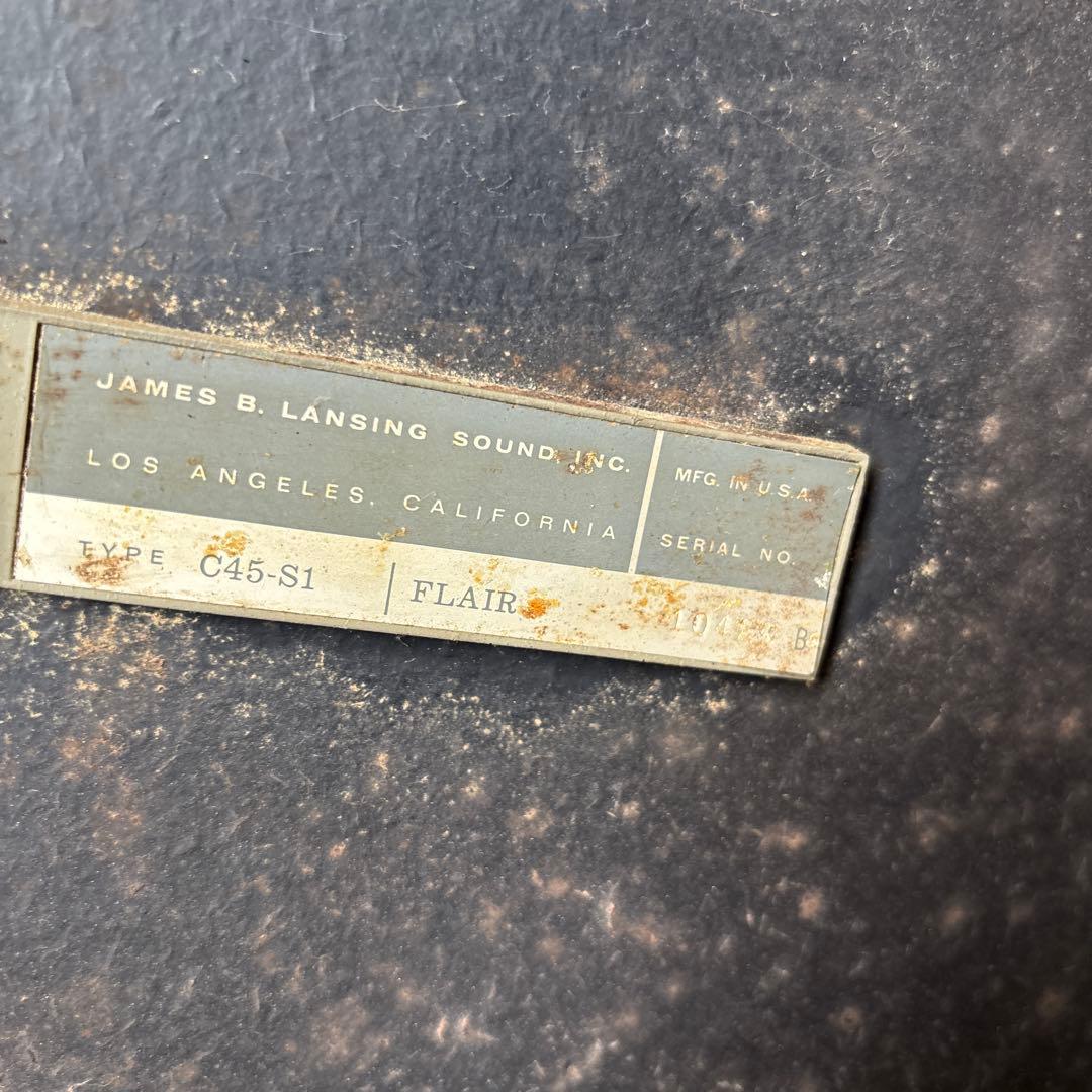 大型木製スピーカー JBL