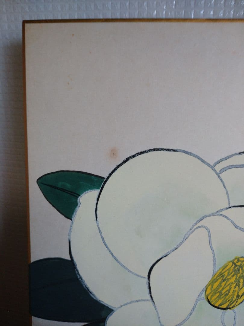 色紙 タイザンボク 鈴木伊津美 画歴あり