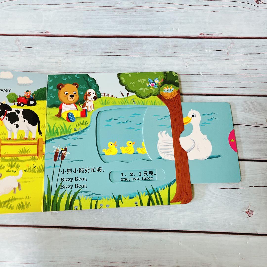 Bizzy Bear: Farmyard Fun他13冊英語中国語トライリンガル