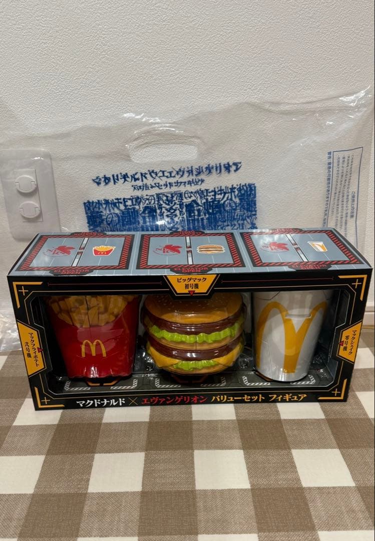 新品 エヴァンゲリオン マクドナルド フィギュア EVA 日本限定 1Box