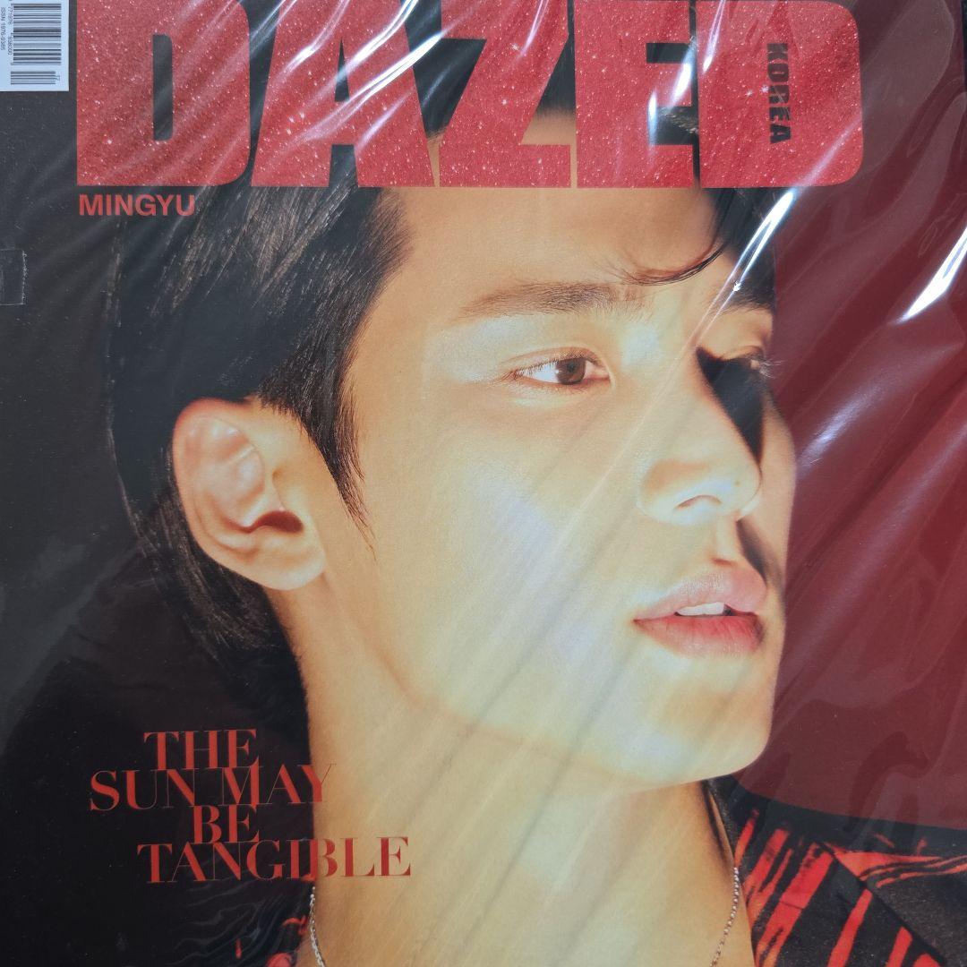 DAZED KOREA ミンギュ 4表紙まとめ売り SEVENTEEN