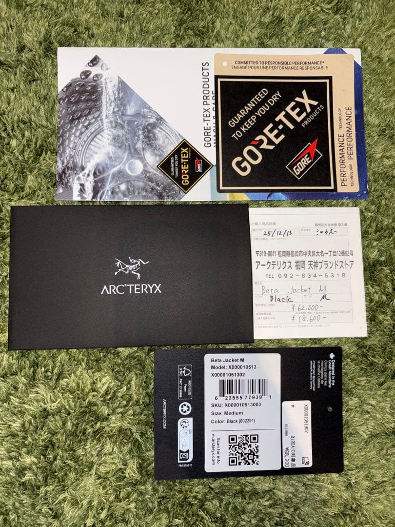 ARC'TERYX GORE-TEX ベータジャケット Mサイズ ブラック