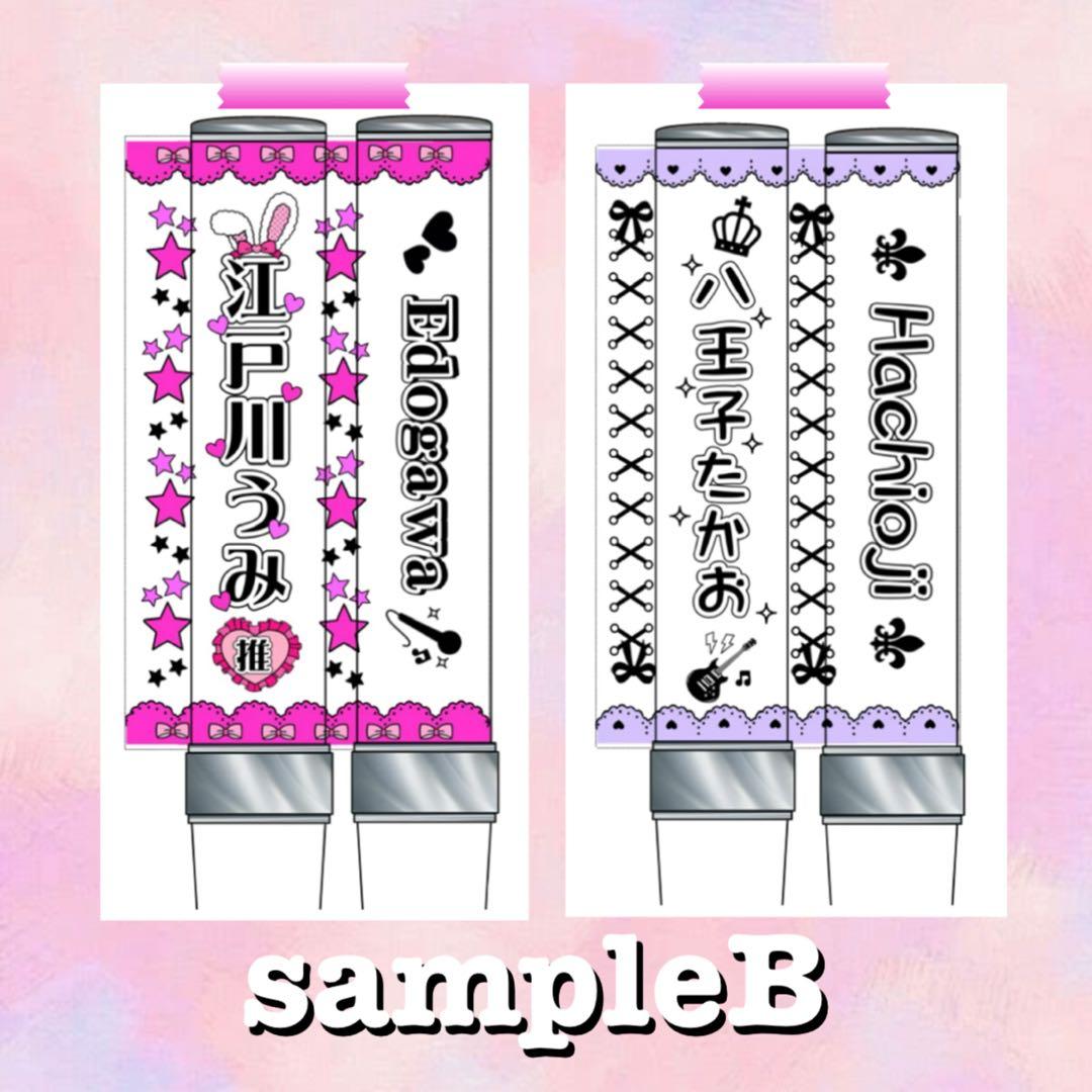 キンブレシート　オーダー　高品質　おしゃれ