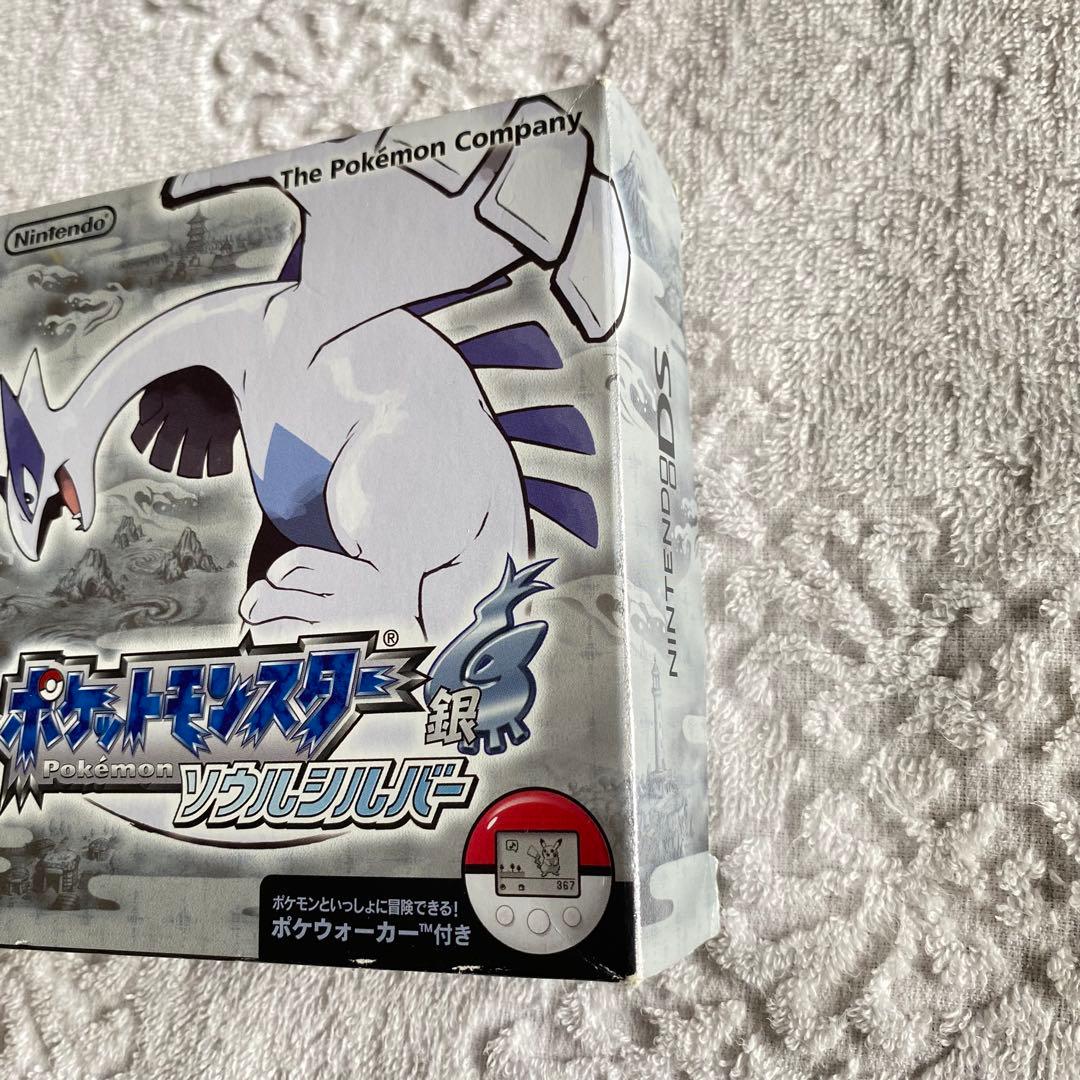 ポケットモンスター 銀 ソウルシルバー　ポケウォーカー ニンテンドーDS