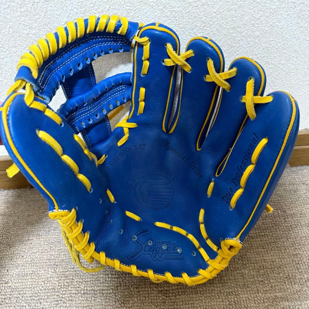 久保田スラッガー　軟式グローブ　内野手用　ブルーイエロー　湯もみ型付け済