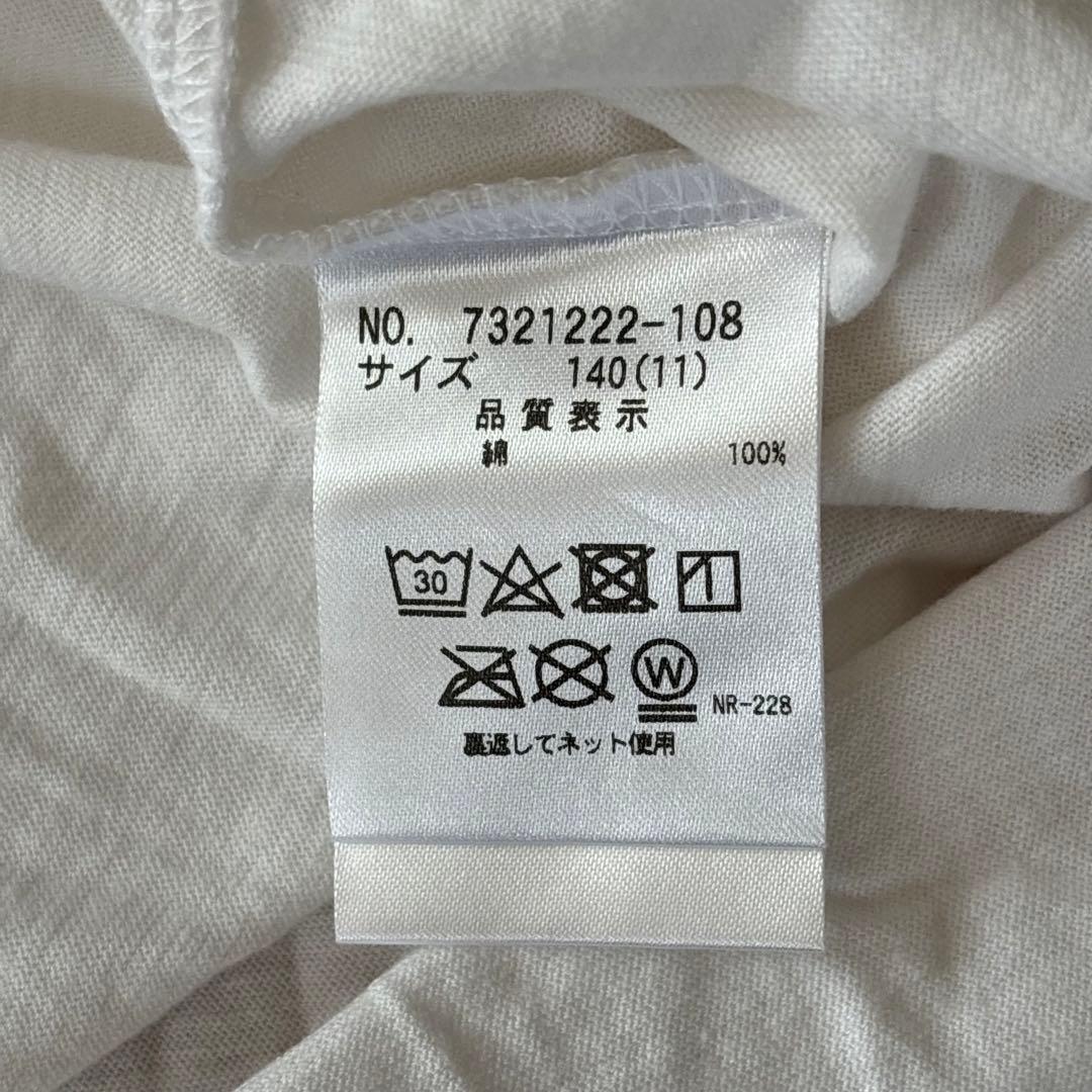 【美品】ANNA SUI MINI アナスイミニ チェック柄セットアップ 140