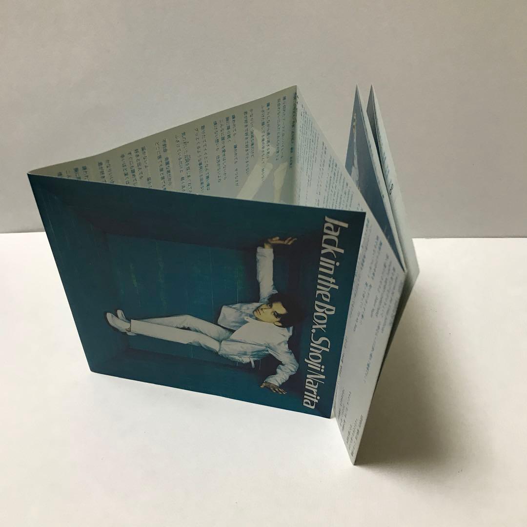 成田昭次/ JACK IN THE BOX
