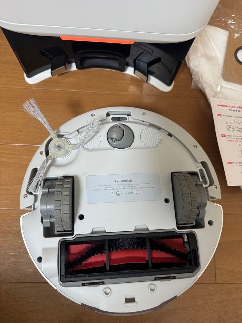 switchBot スイッチボット　ロボット掃除機K10+