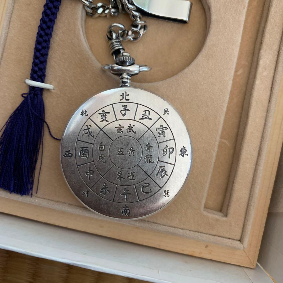 織田信長 武将懐中時計