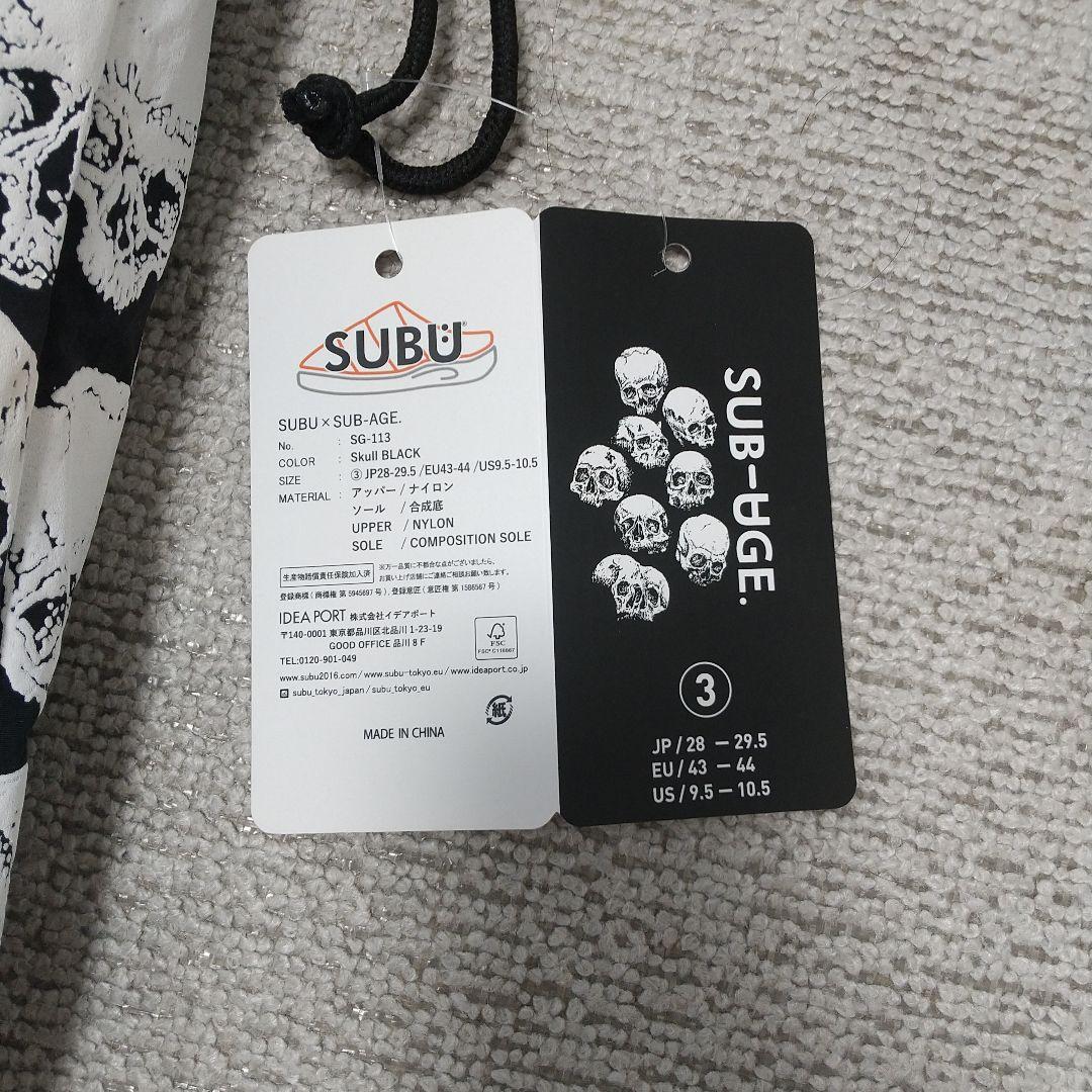 SUBU×SUB-AGE コラボサンダル 3（28～29.5）