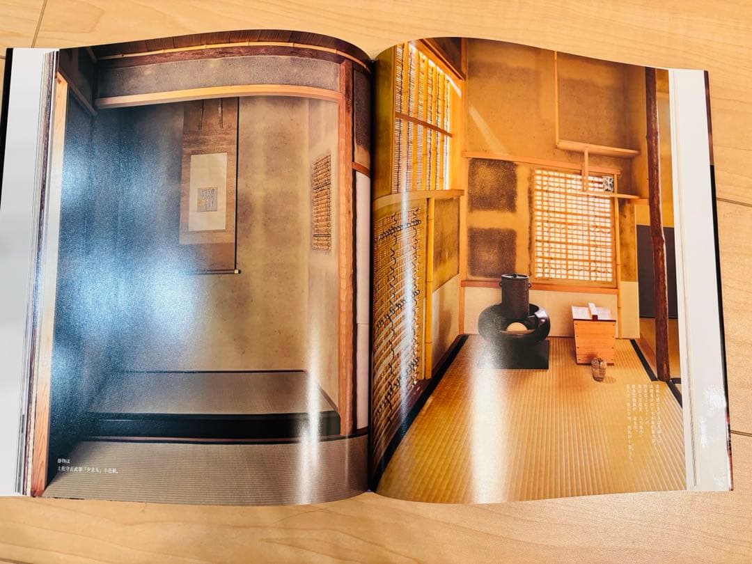 招福樓・おりふしのこと