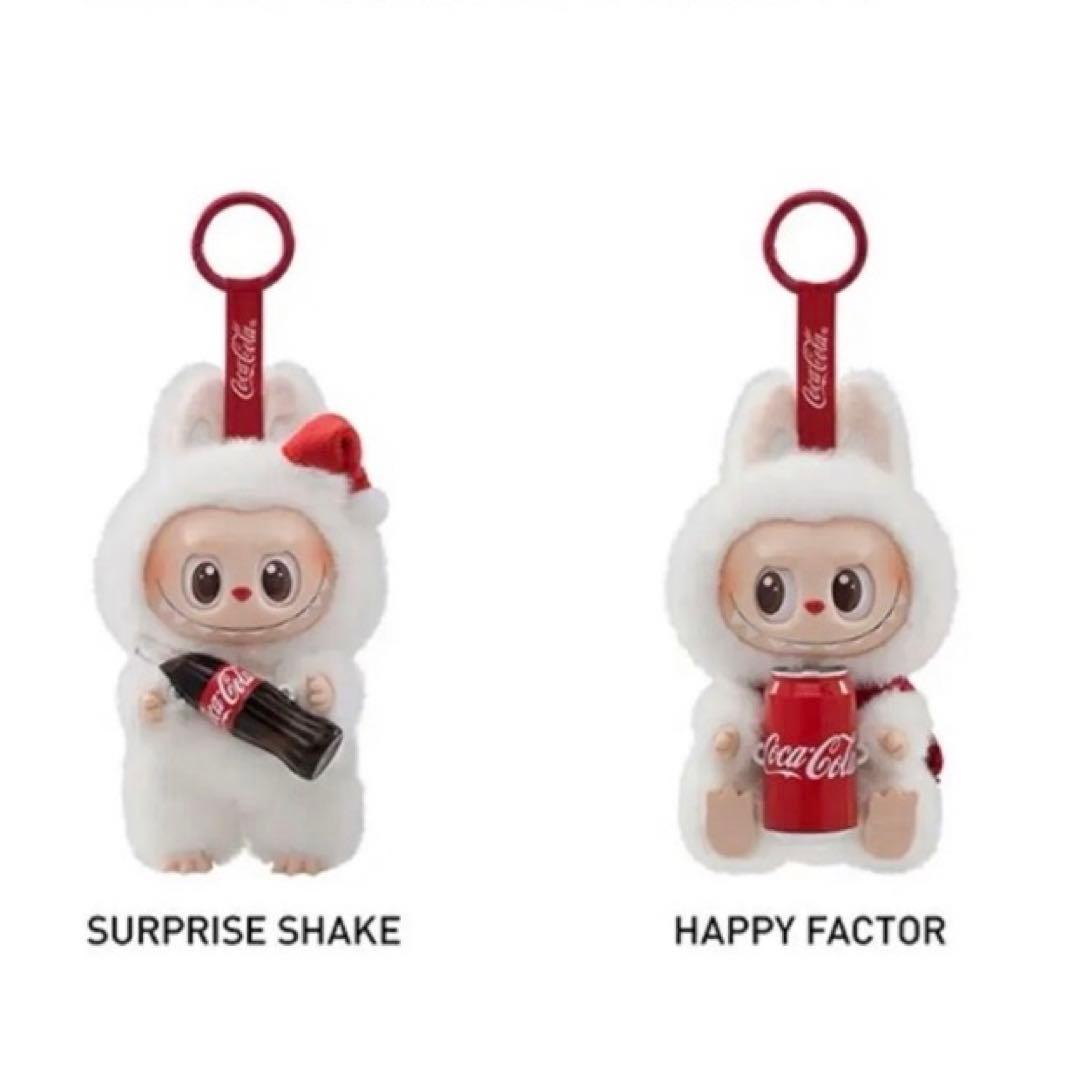 ラブブ コカコーラ ぬいぐるみセット