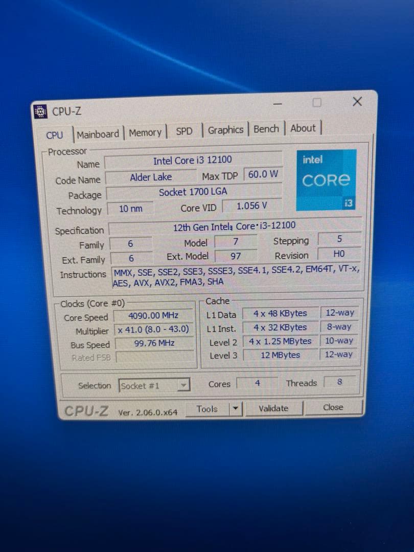 ⭐️62868⭐️Dell Vostro 3710