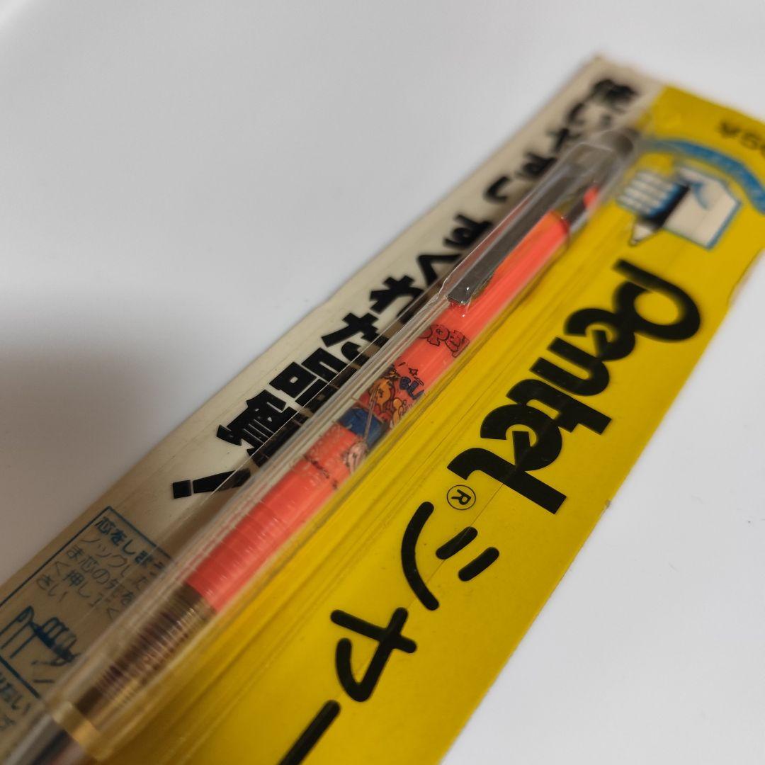 【超希少】Pentel POPEYE 全色セット 新品未開封 ぺんてる ポパイ