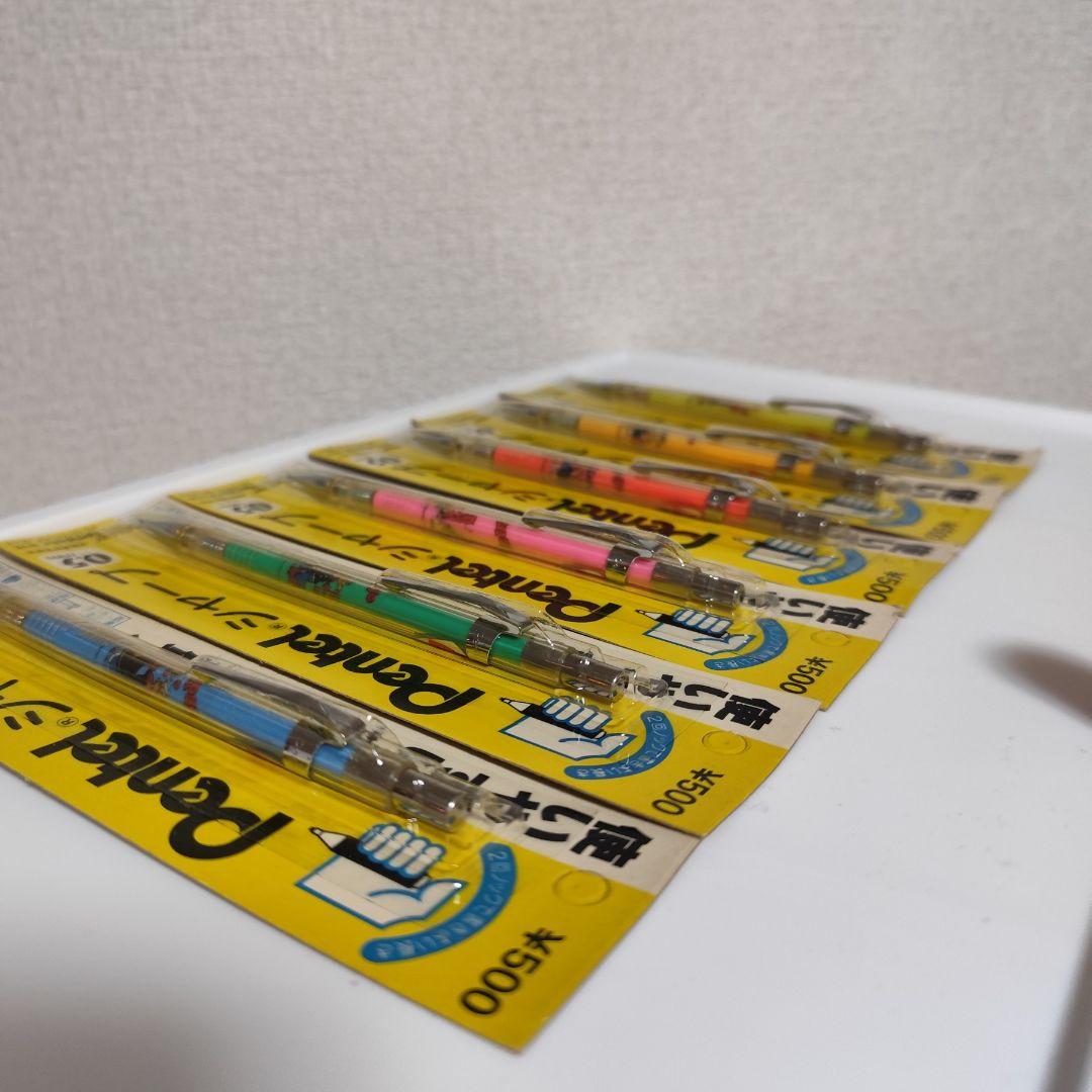 【超希少】Pentel POPEYE 全色セット 新品未開封 ぺんてる ポパイ