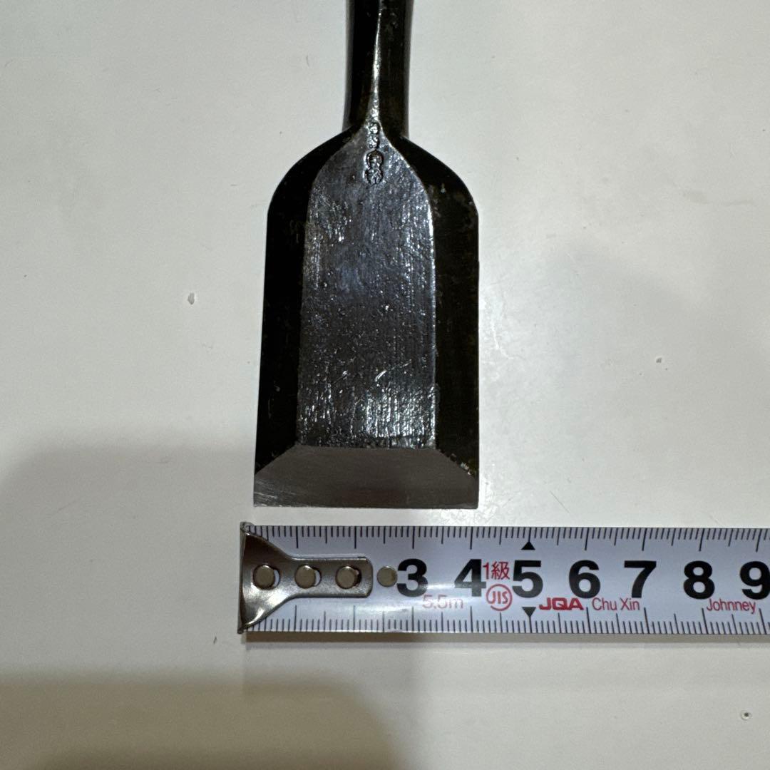 左久作　叩き鑿　5本セット