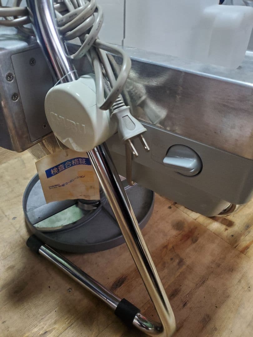 PRO CHEF ミニスライサー SS-350A