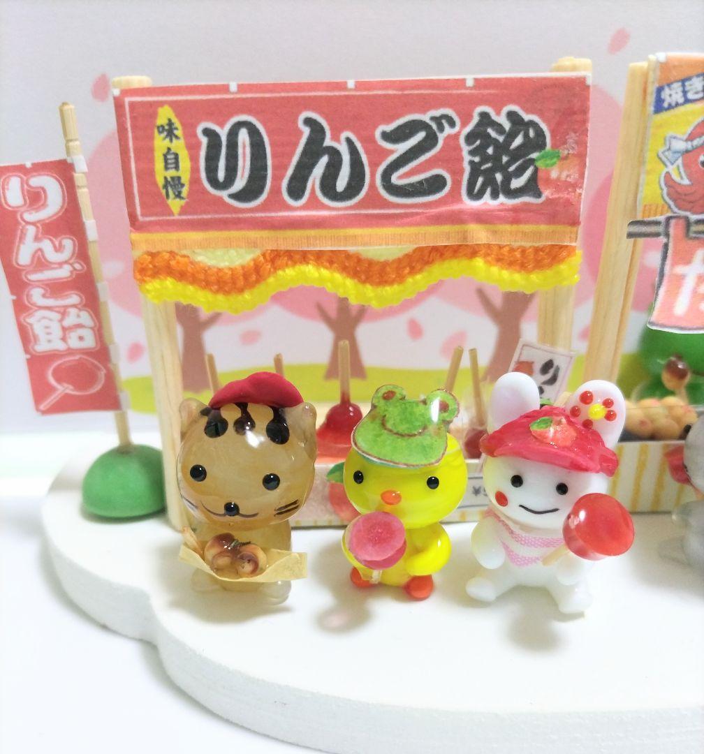 ガラス細工　こはく