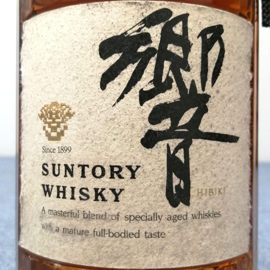 響 ( 旧17年 )24面カットキャップ　700ml43%　裏ラベル無し