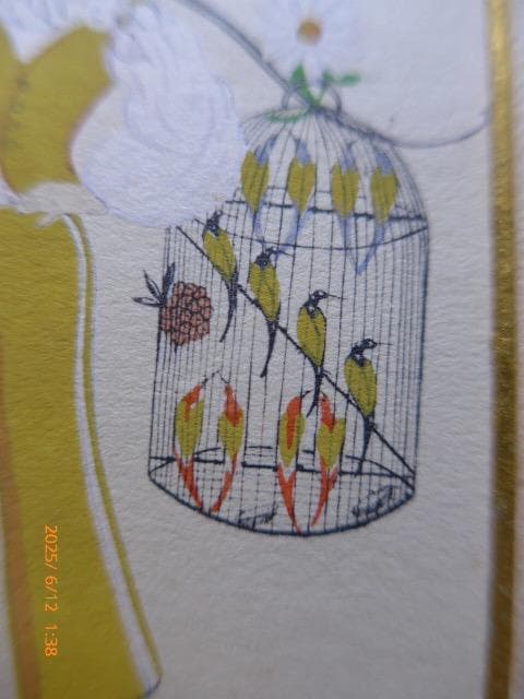 ペルドリアットによるバレー鳥商人の衣装デザインスケッチ エッチングに手彩色