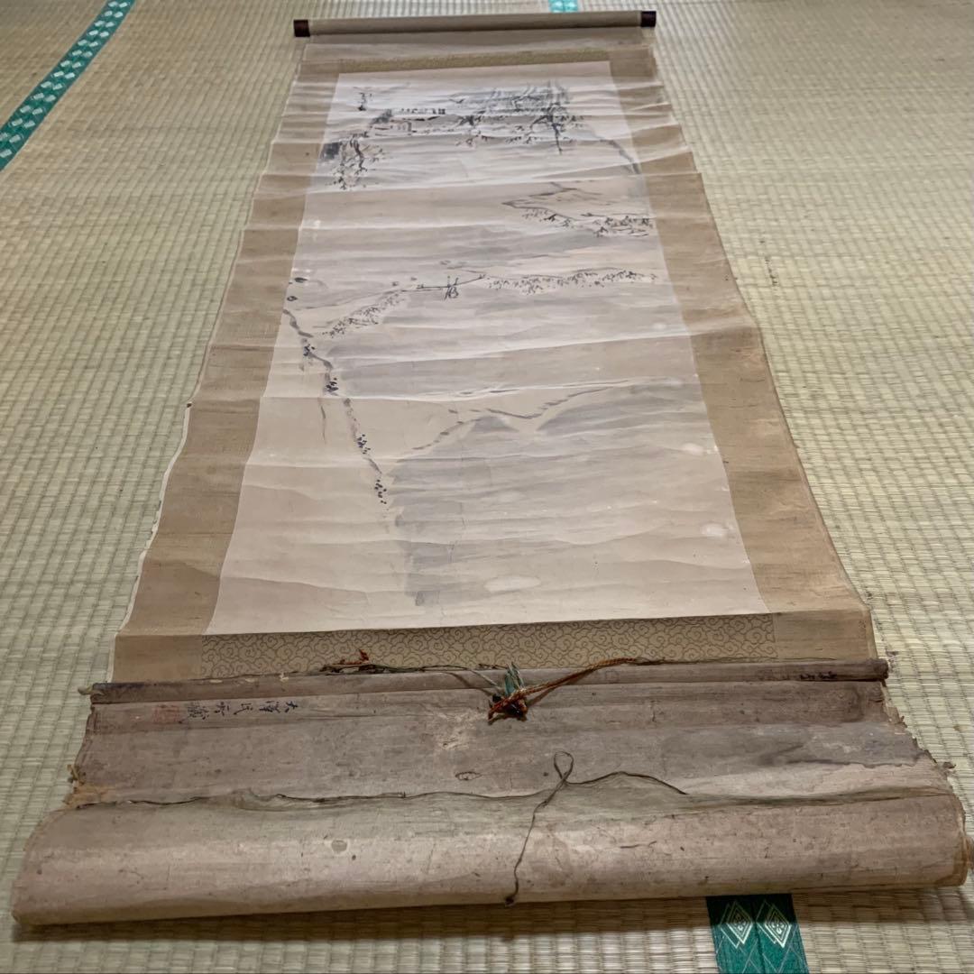 年代物の掛軸 古美術品