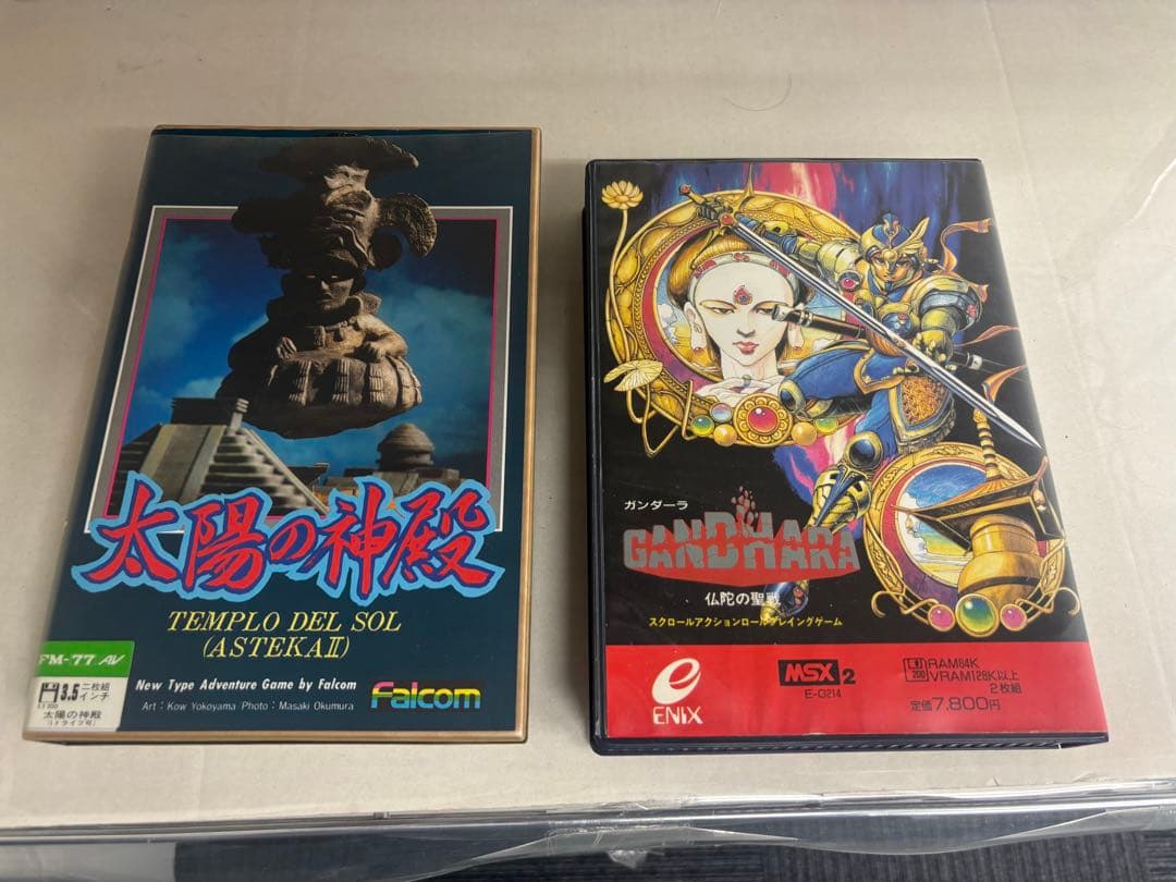 fm-towns ソフト、キーボード、マウス(ソフト、ゲームコントローラおまけ)