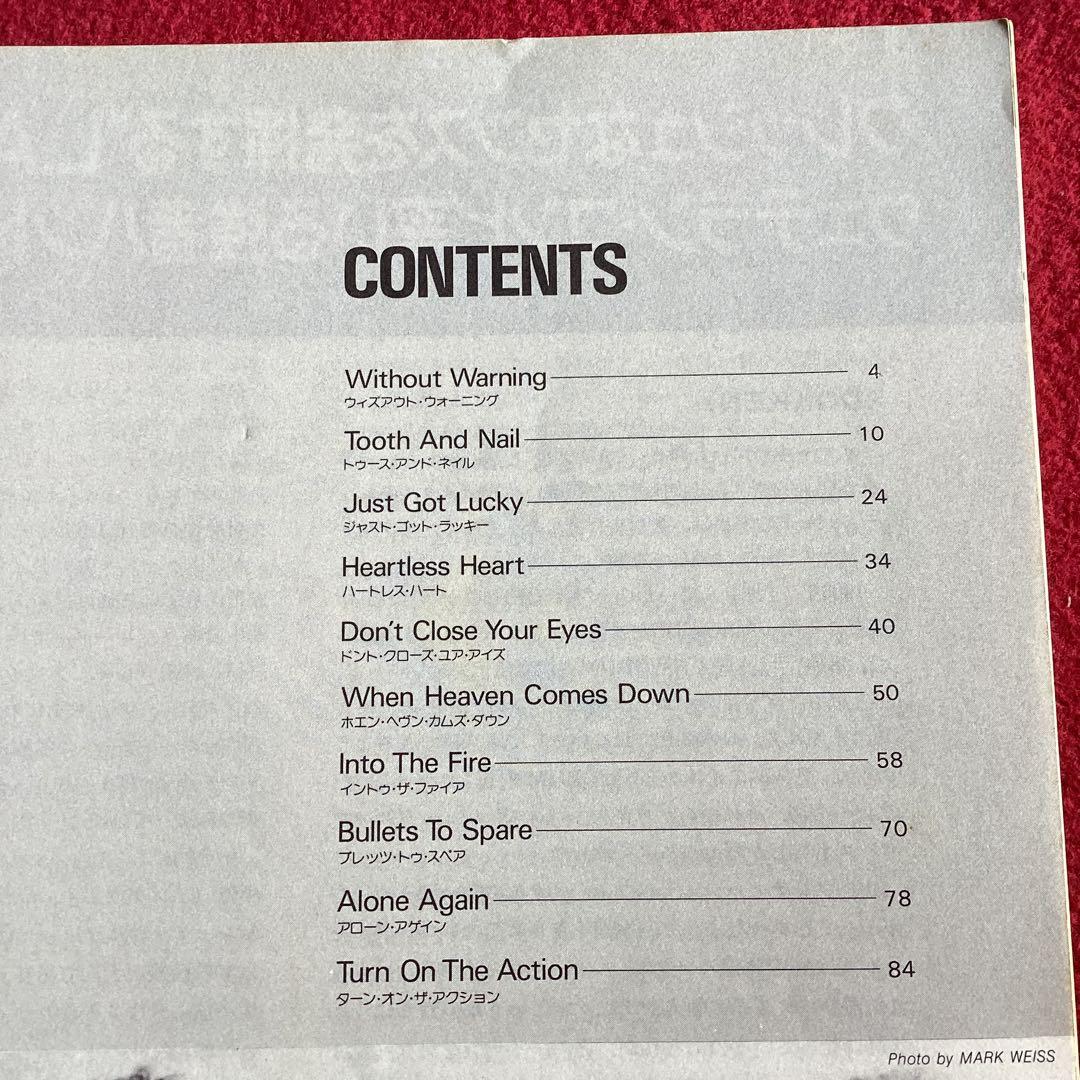 バンドスコア　ドッケン　DOKKEN Tooth and Nail