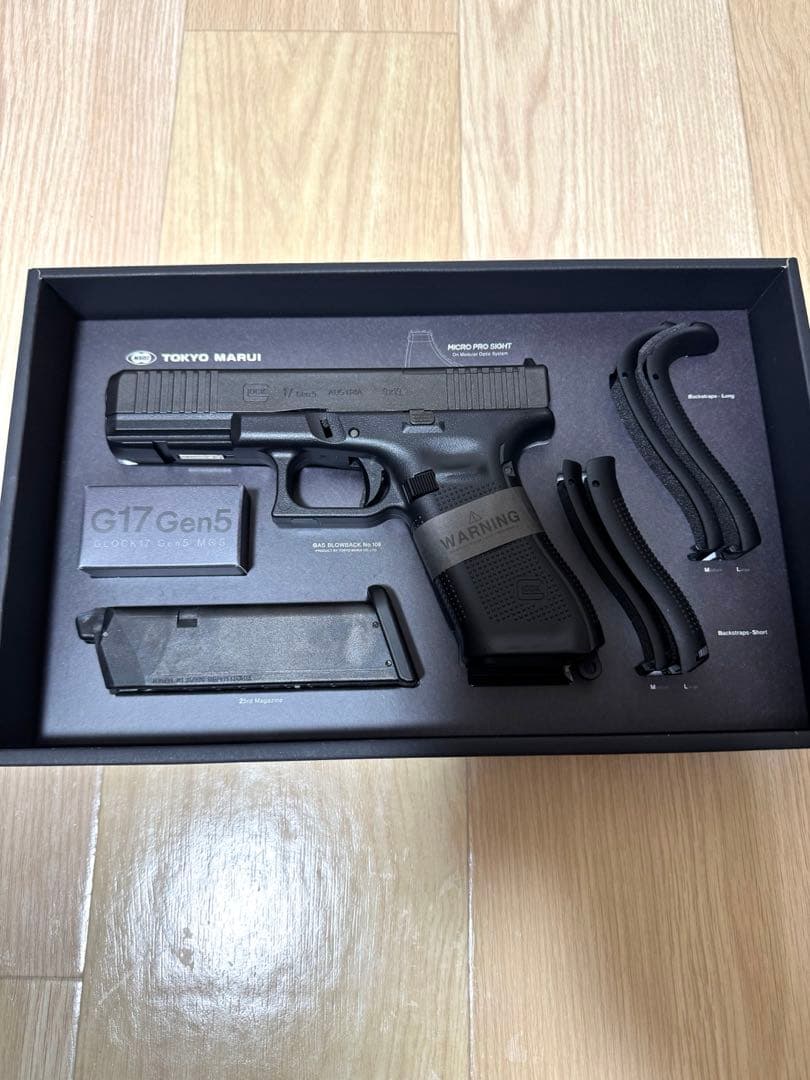 東京マルイ G17 Gen5 Glock 17ver2.0マガジン付き