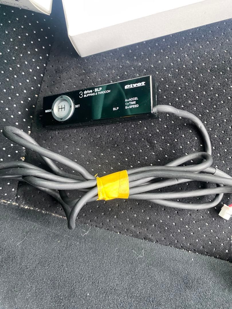 PIVOT (ピボット) 多機能スロコン 3-drive BLP