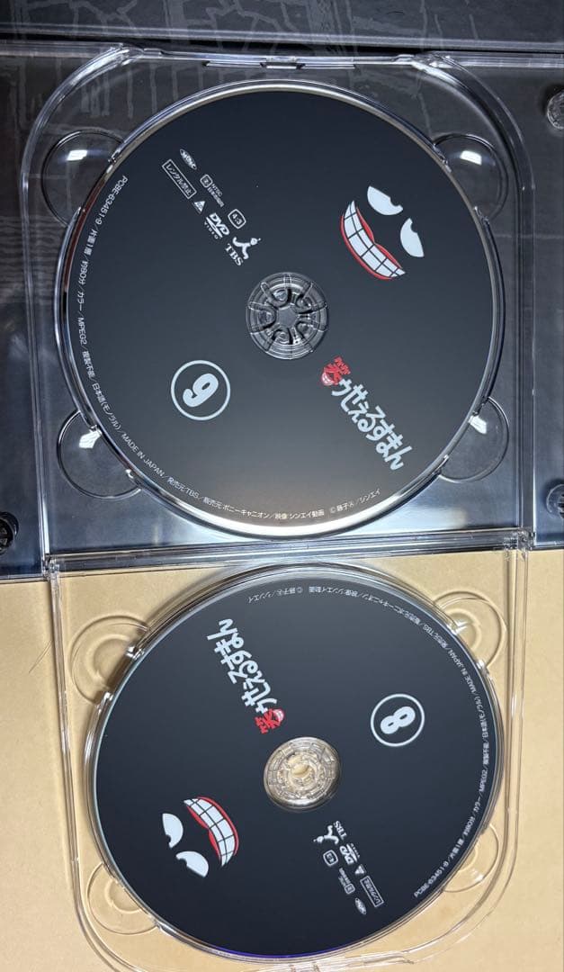 アニメDVD 笑ゥせぇるすまん 完全版DVD-BOX 　名刺付