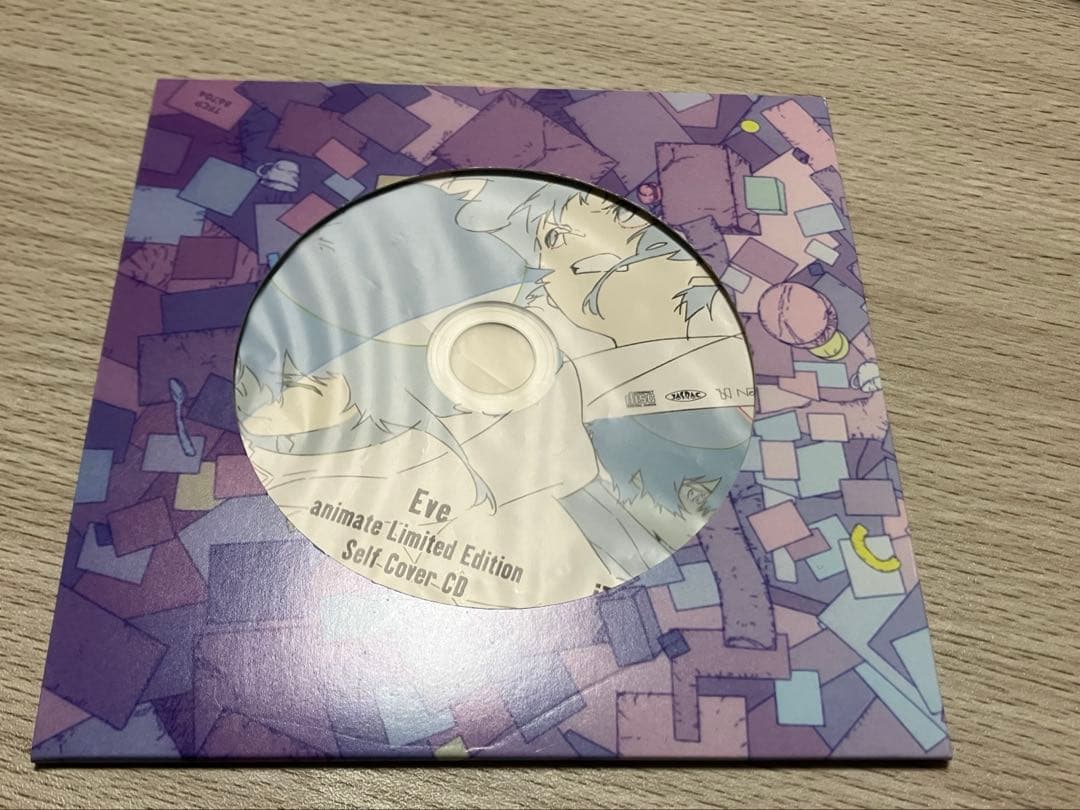 Eve まとめ売り　おとぎ　Smile 廻人 特典CD付