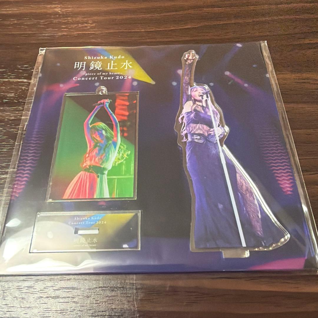 工藤静香 concert tour 2024 明鏡止水 DVD