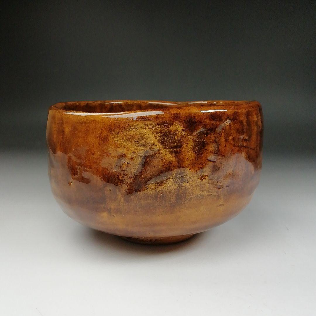 Ｔ６１１　茶碗　『大樋飴釉茶碗』『四耕窯　伊豆蔵寿郎 造』　共箱　抹茶碗　茶道具