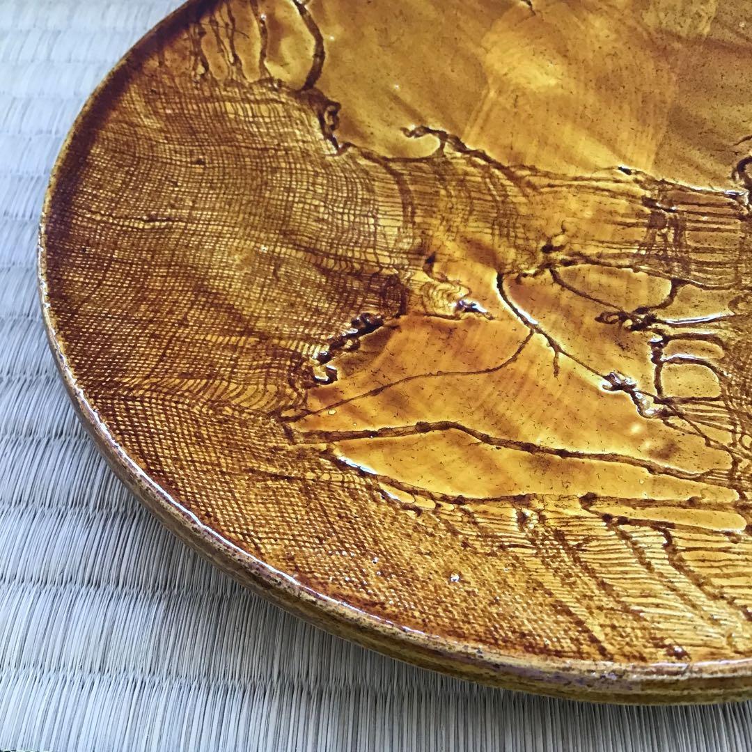 茶道具　飴釉　菓子器　楽焼菓子皿　孤葊(こあん)造　紙箱　S151KZ