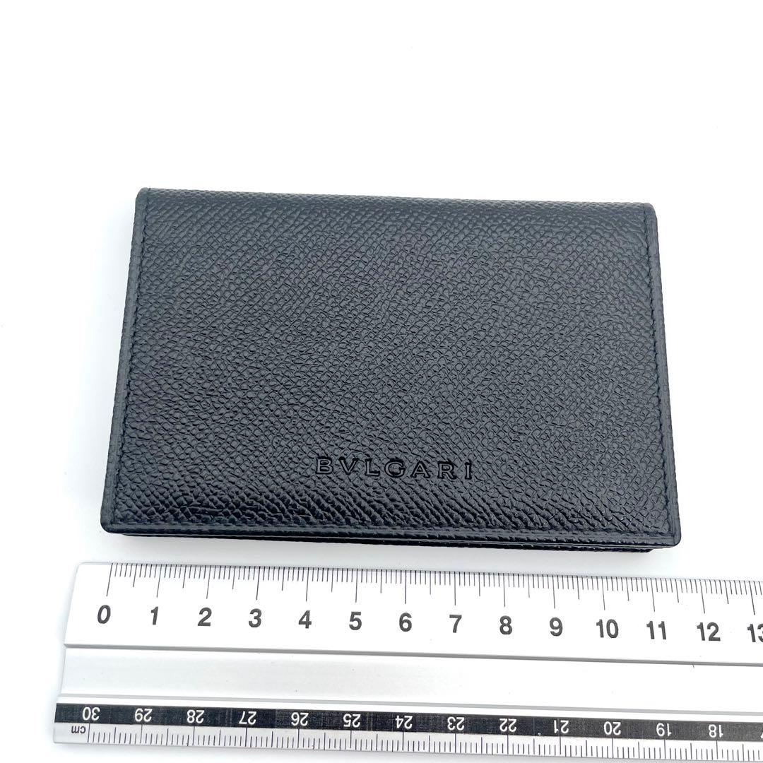 美品　ブルガリ　BVLGARI カードケース　 管理番号【a54】