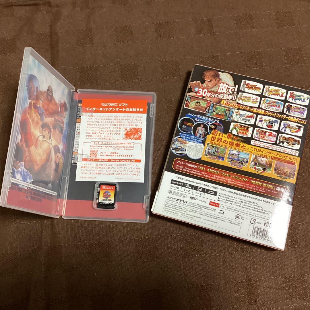 Nintendo Switch版 ストリートファイター 30th アニバーサリー