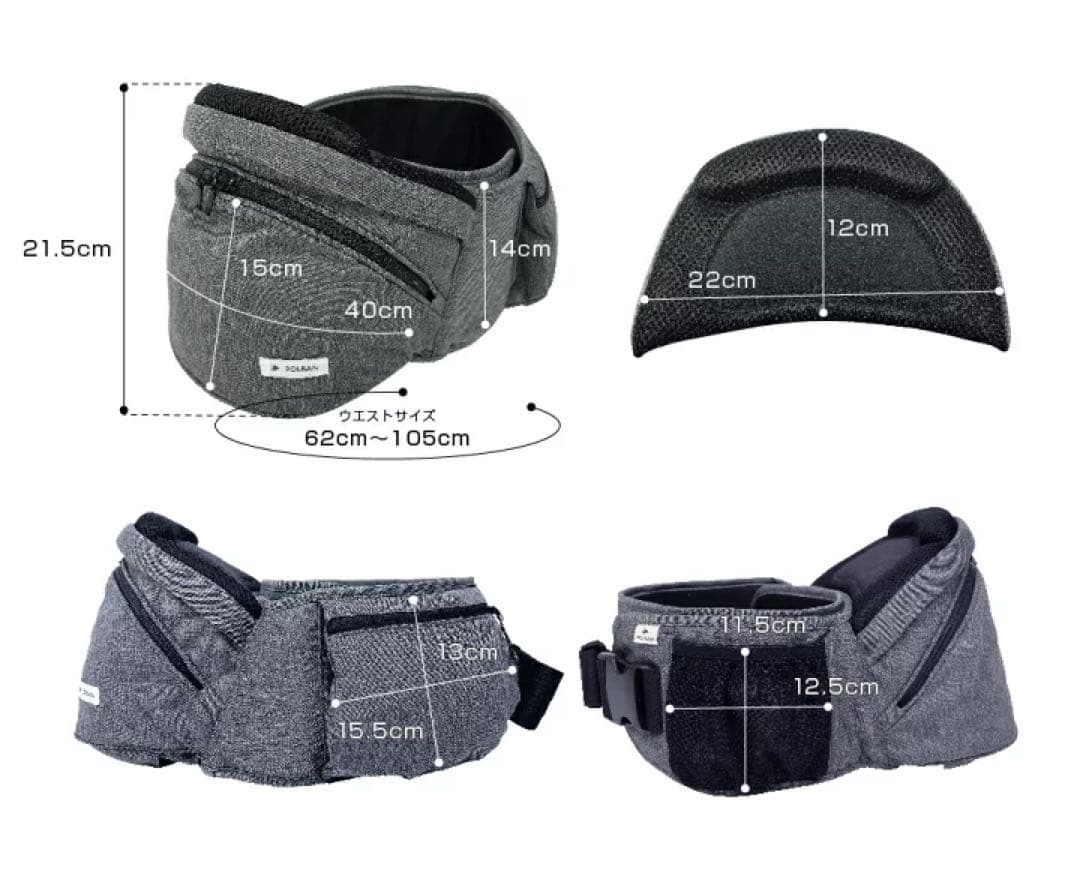 ポルバン　アドバンス　シングルショルダー付き