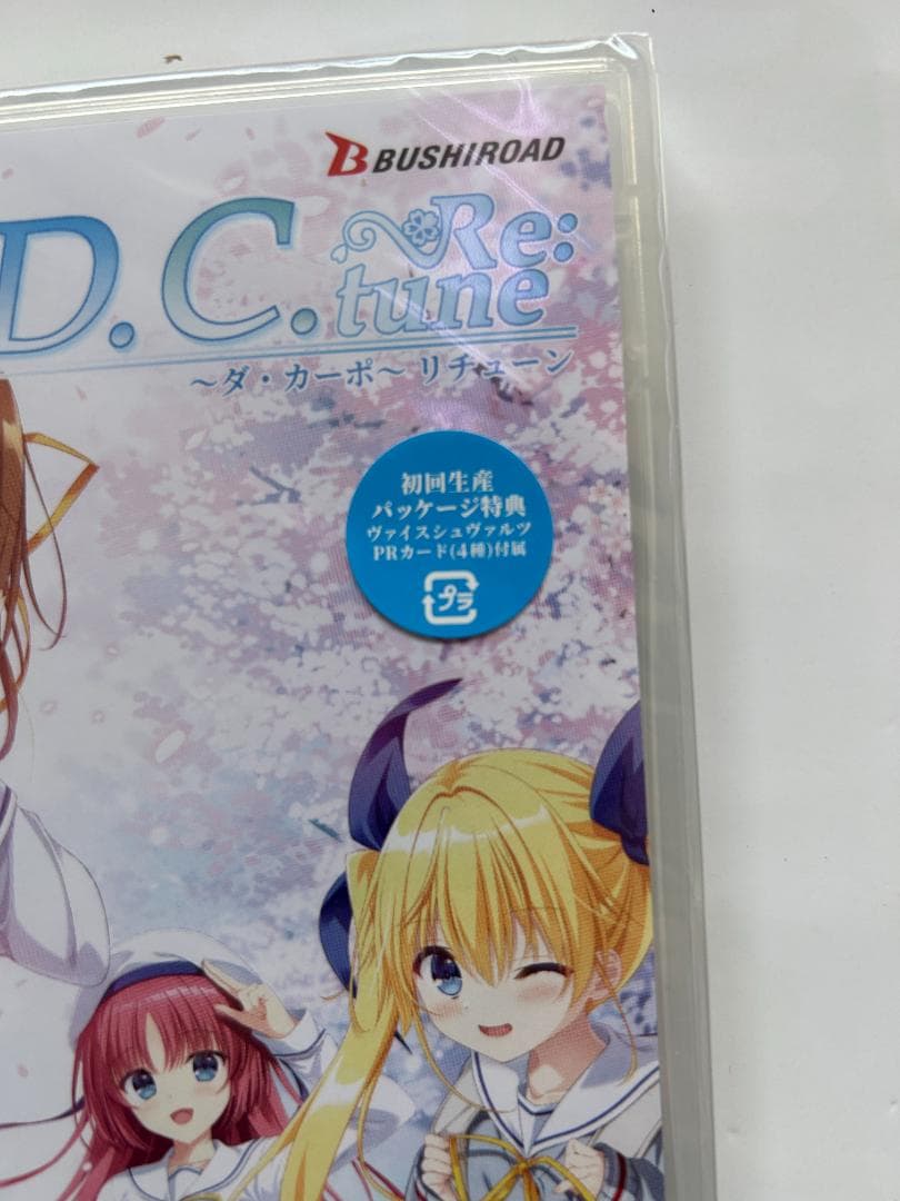 新品 Switch D.C. Re:tune ～ ダ・カーポ～ リチューン