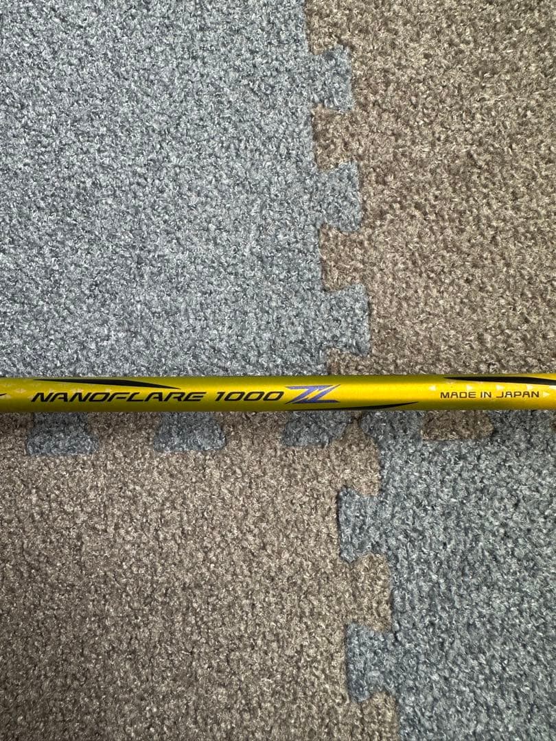 ラケット YONEX NANOFLARE 1000Z 4U5 No.1