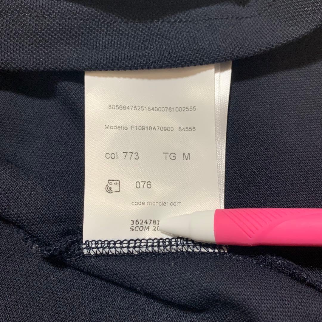 極美品　モンクレール　袖ライン　ポロシャツ　ネイビー　M 国内正規品 4S397