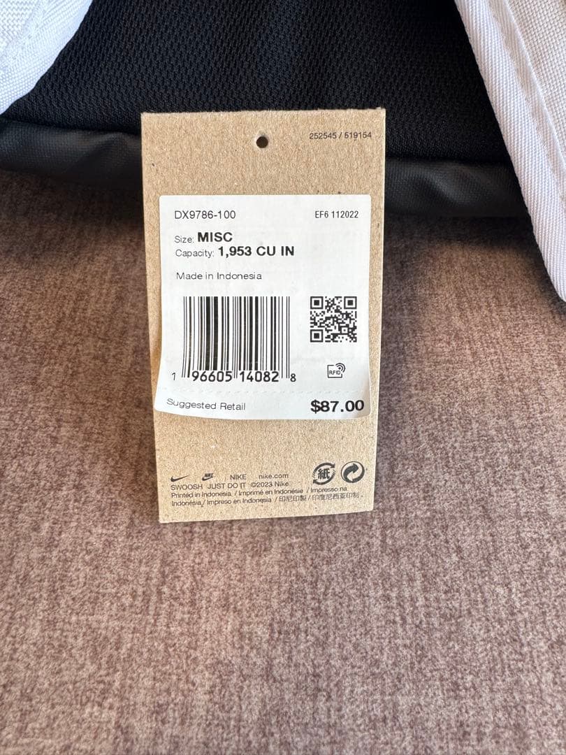 シ*ン様 NIKE エリート　リュック　バックパック