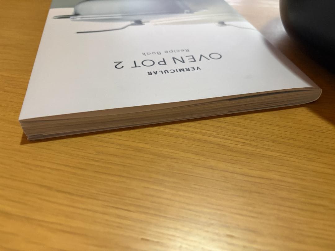 S*a様 Vermicular Oven Pot 2 マットブラック22cm