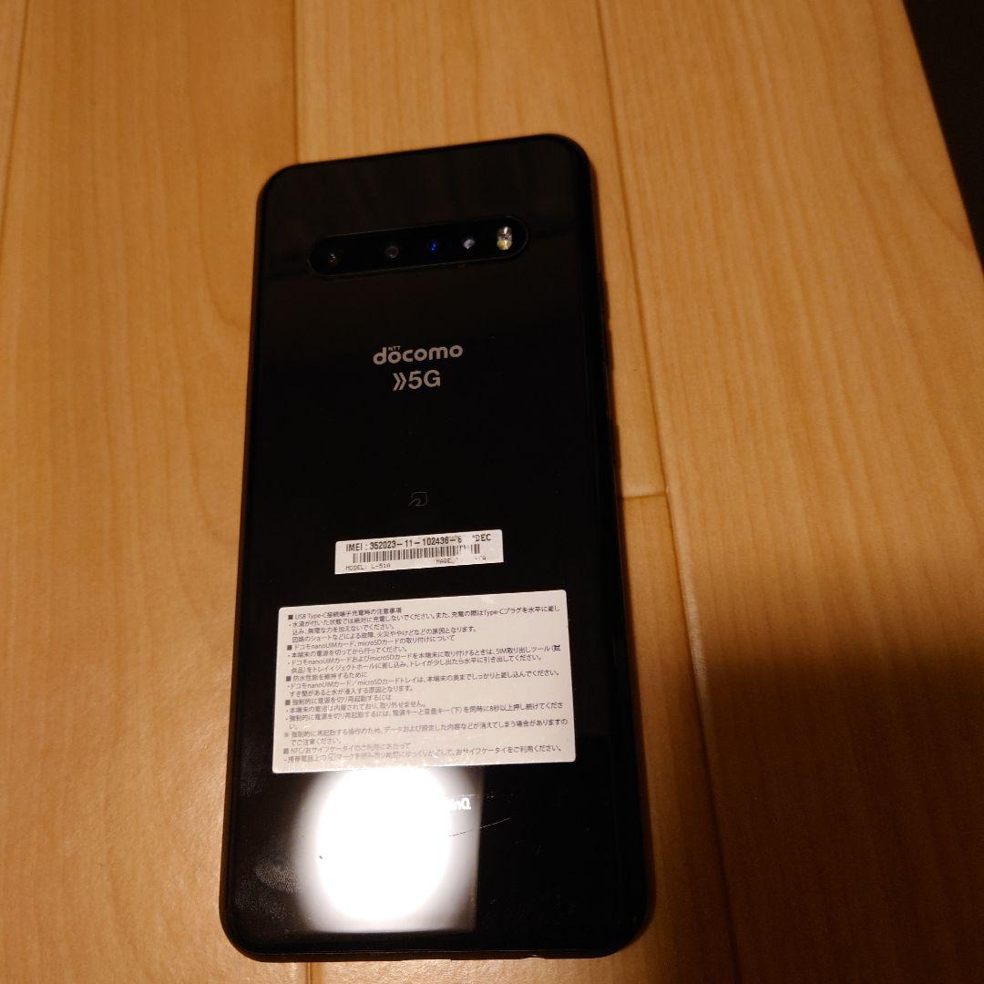 LG V60 ThinQ 5G L-51A Black　デュアルスクリーンセット